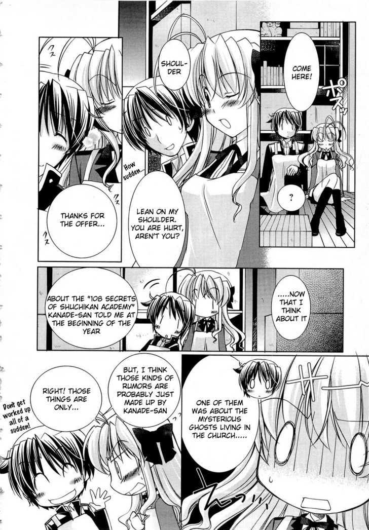 Fortune Arterial - Character's Prelude - Vol.1 Chapter 7 : Church Rhapsody 2