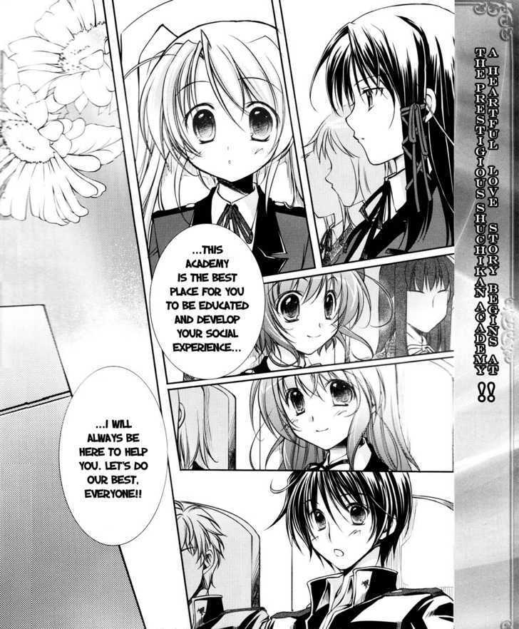 Fortune Arterial - Character's Prelude - Vol.1 Chapter 1 : Sendo Erika  ~Anxious Love~