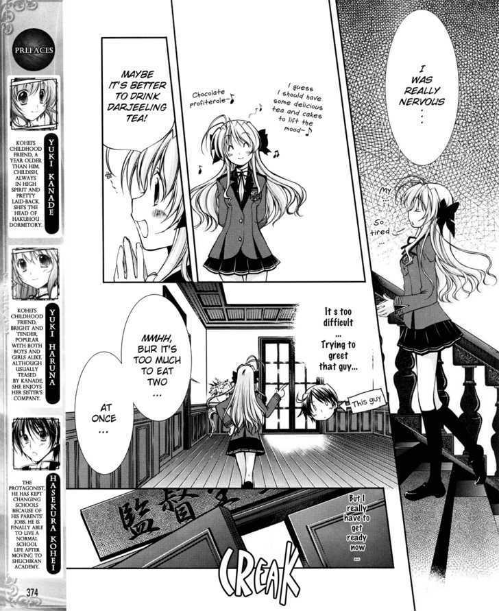 Fortune Arterial - Character's Prelude - Vol.1 Chapter 1 : Sendo Erika  ~Anxious Love~