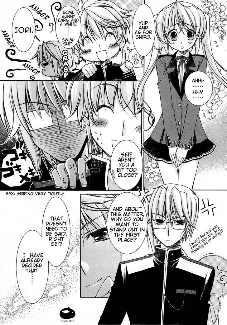 Fortune Arterial - Character's Prelude - Vol.1 Chapter 9 : Student Council President's Agony (End)