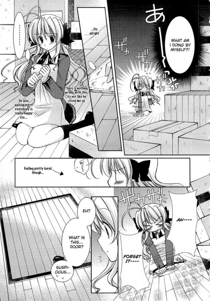 Fortune Arterial - Character's Prelude - Vol.1 Chapter 6 : Church Rhapsody 1