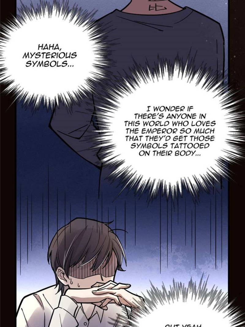 Lord Of The Mysteries - Chapter 33