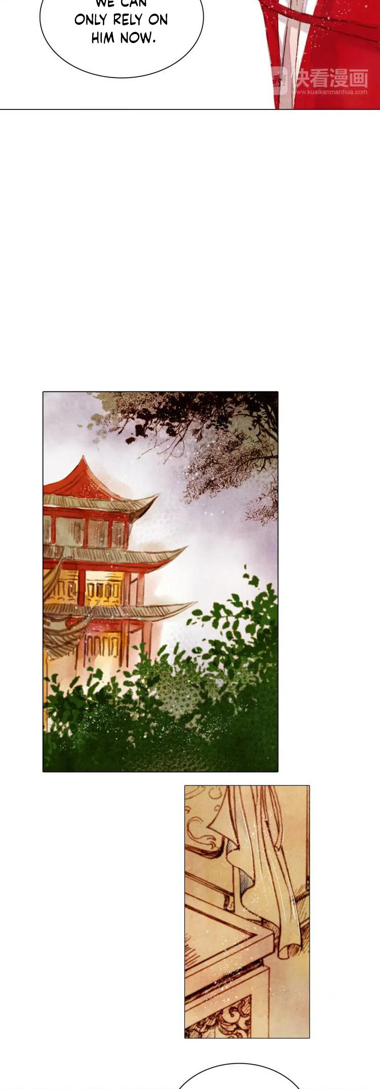 Shan Yue - Chapter 18