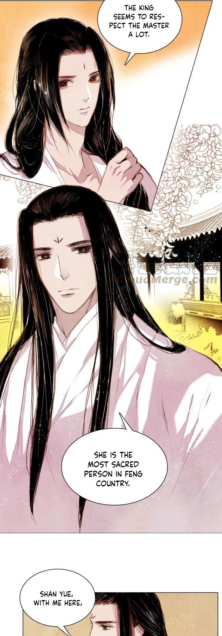 Shan Yue - Chapter 18