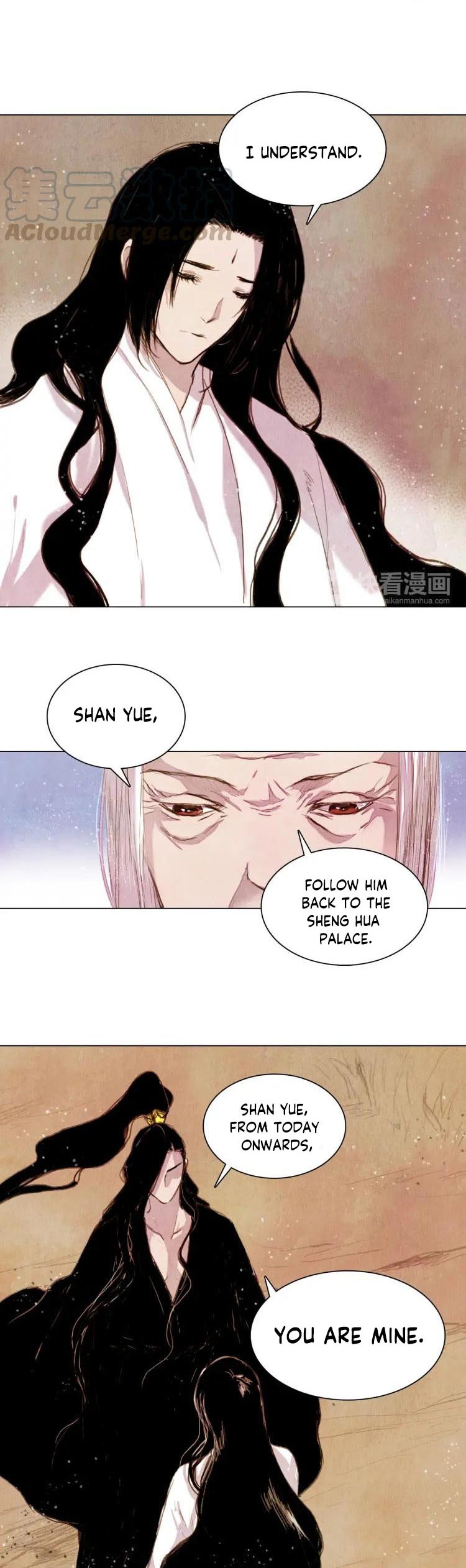 Shan Yue - Chapter 24