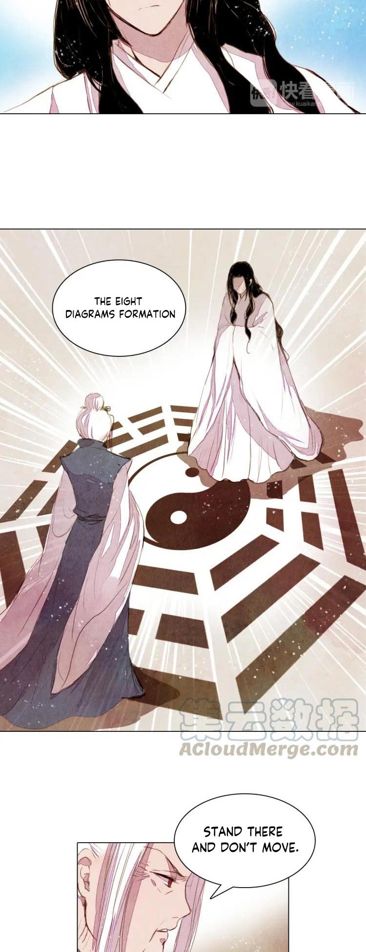 Shan Yue - Chapter 25