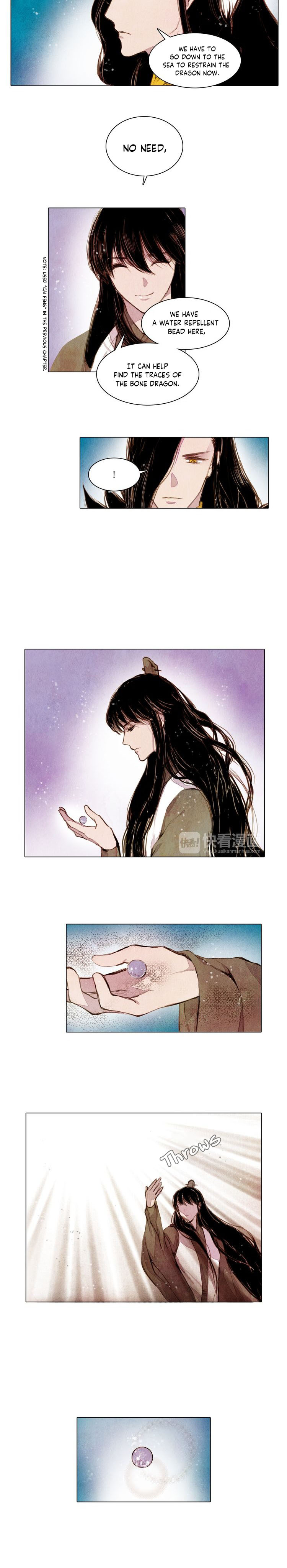 Shan Yue - Chapter 36