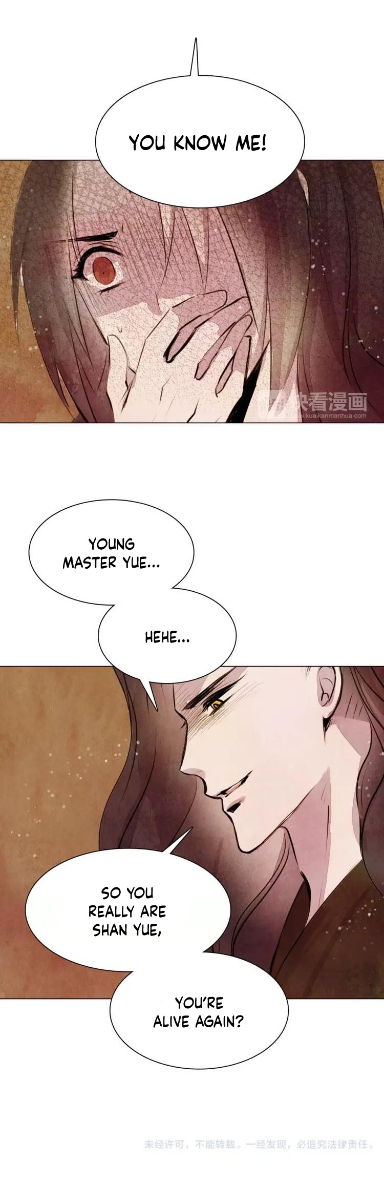 Shan Yue - Chapter 8