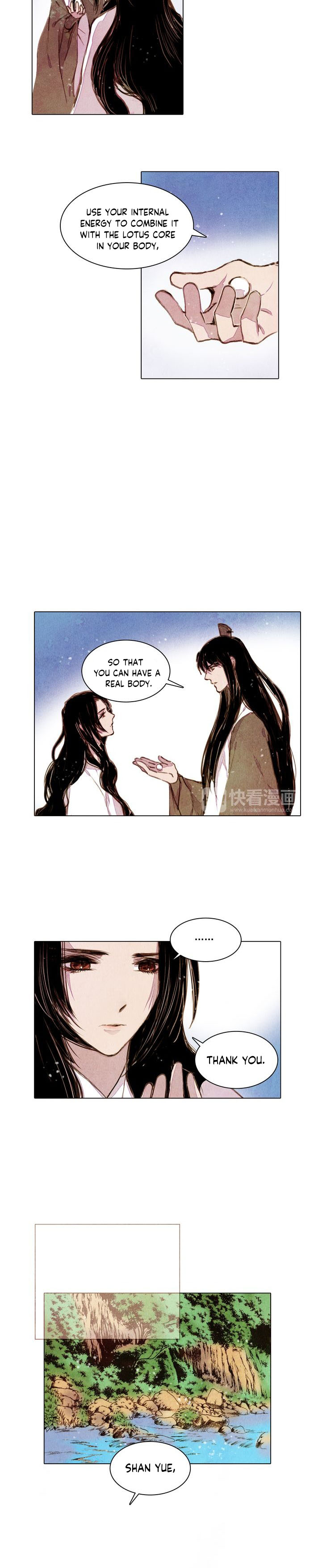 Shan Yue - Chapter 37