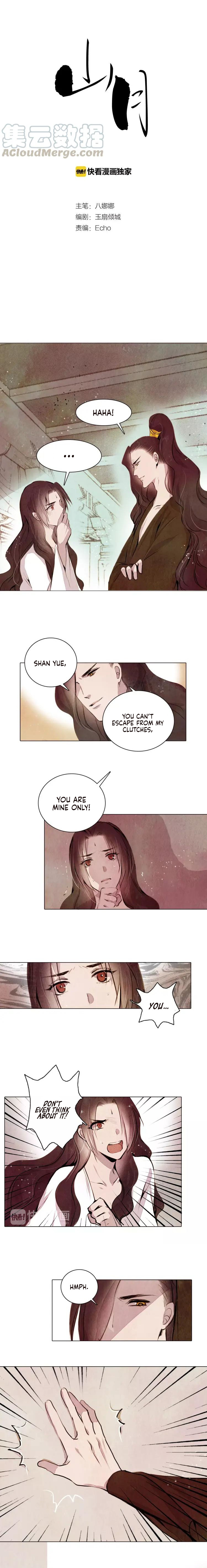 Shan Yue - Chapter 9