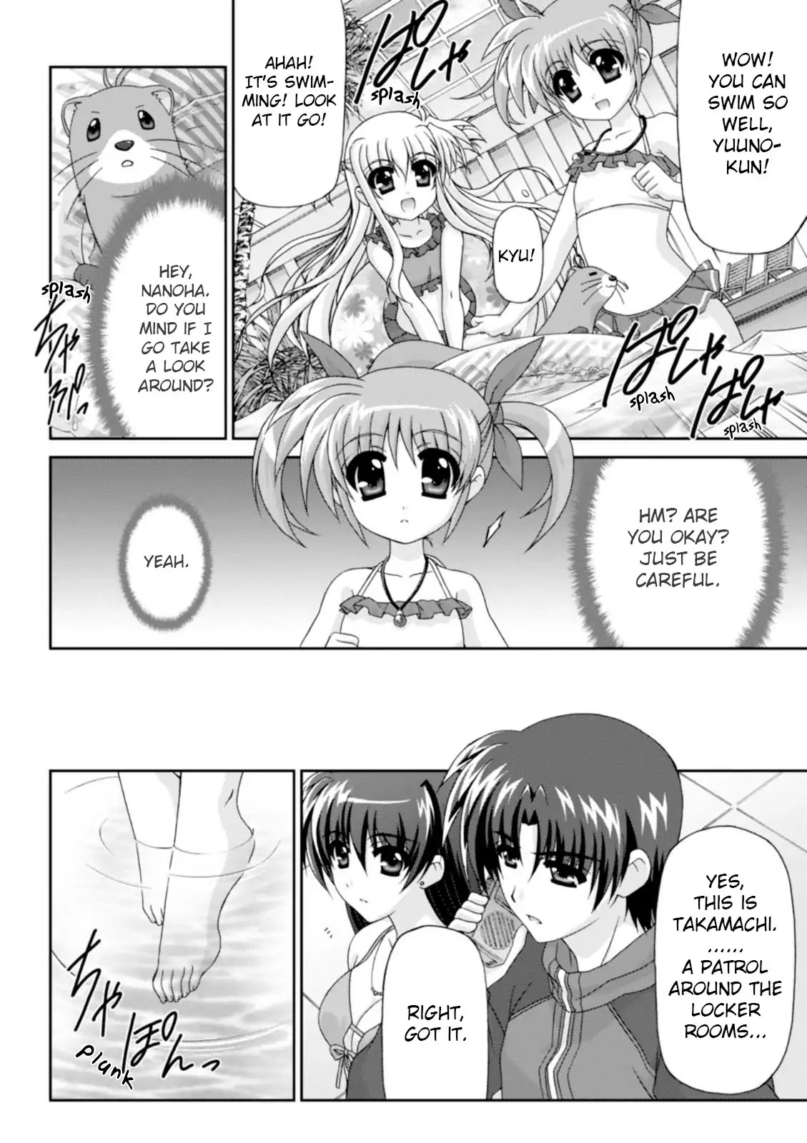 Original Chronicle Mahou Shoujo Lyrical Nanoha The 1St - Chapter 3