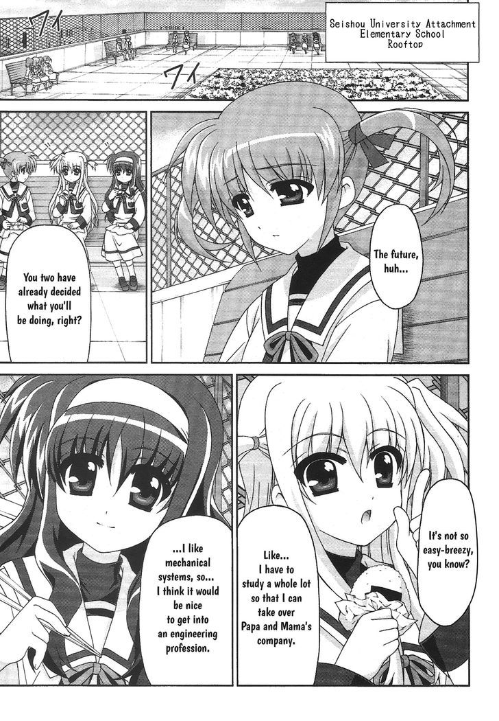 Original Chronicle Mahou Shoujo Lyrical Nanoha The 1St - Chapter 1