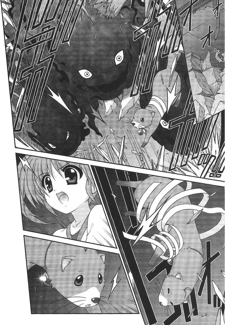 Original Chronicle Mahou Shoujo Lyrical Nanoha The 1St - Chapter 1