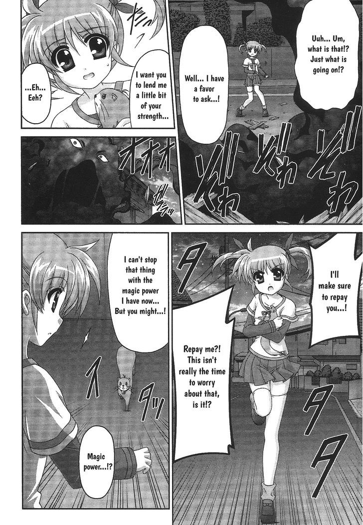 Original Chronicle Mahou Shoujo Lyrical Nanoha The 1St - Chapter 1