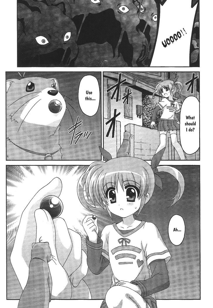 Original Chronicle Mahou Shoujo Lyrical Nanoha The 1St - Chapter 1