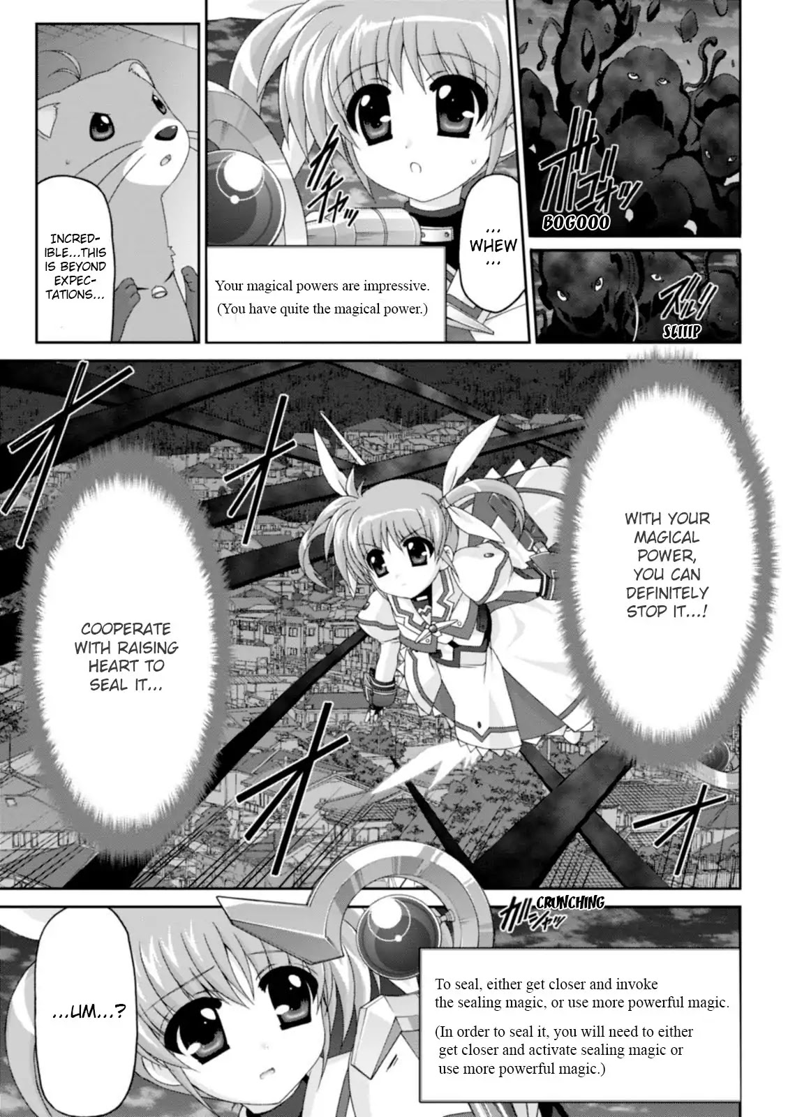 Original Chronicle Mahou Shoujo Lyrical Nanoha The 1St - Chapter 2