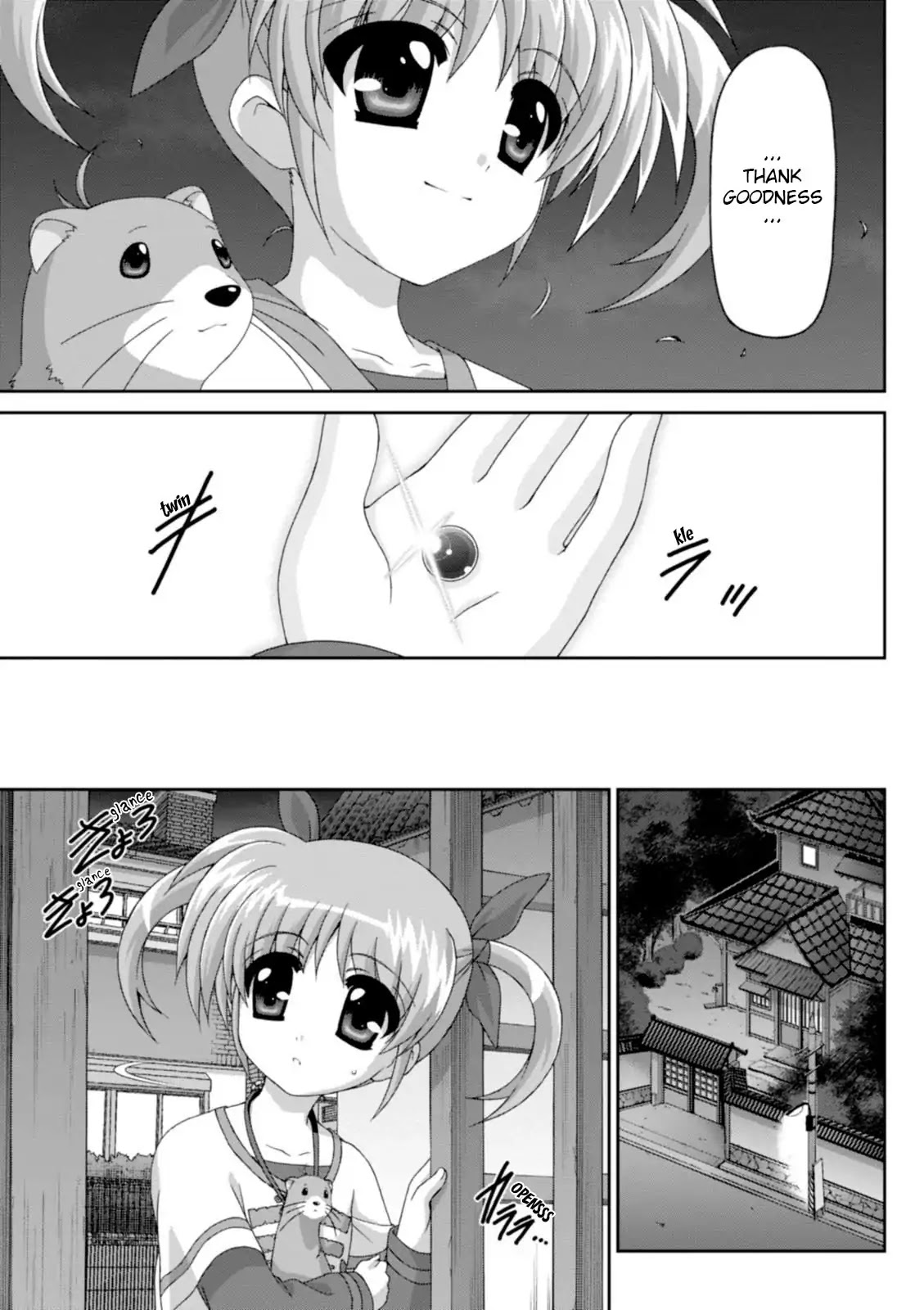 Original Chronicle Mahou Shoujo Lyrical Nanoha The 1St - Chapter 2