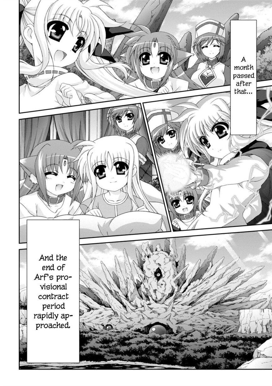 Original Chronicle Mahou Shoujo Lyrical Nanoha The 1St - Chapter 6