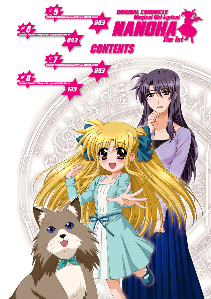 Original Chronicle Mahou Shoujo Lyrical Nanoha The 1St - Chapter 5