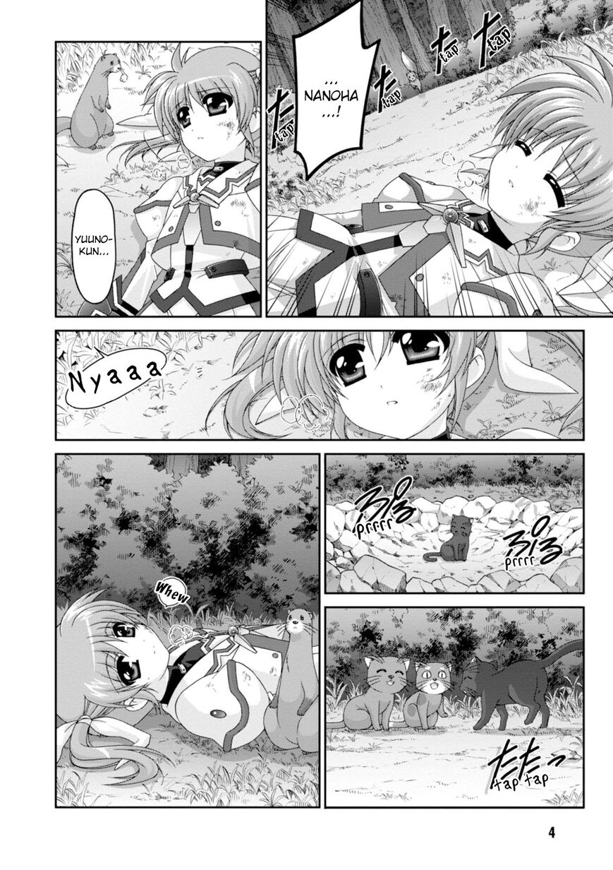 Original Chronicle Mahou Shoujo Lyrical Nanoha The 1St - Chapter 5