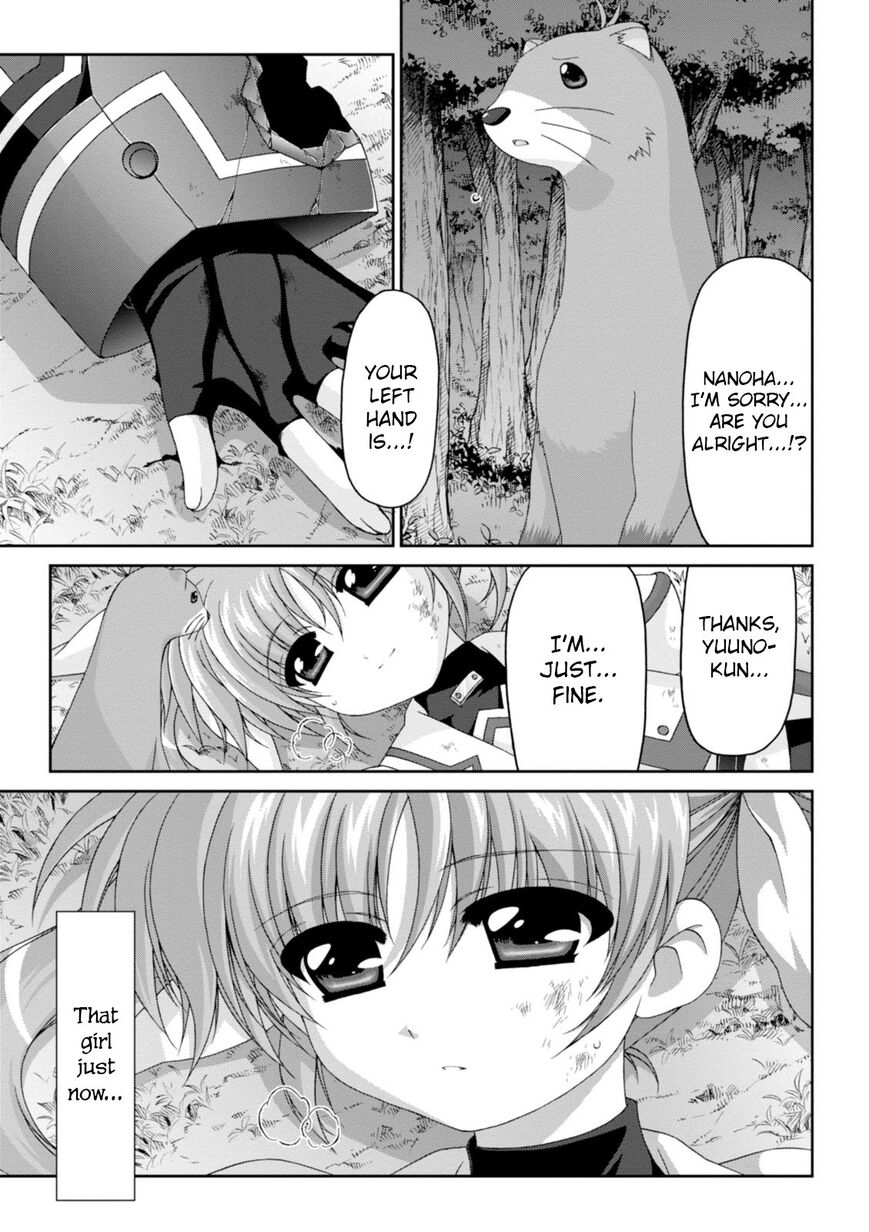 Original Chronicle Mahou Shoujo Lyrical Nanoha The 1St - Chapter 5