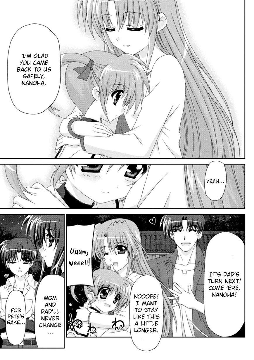 Original Chronicle Mahou Shoujo Lyrical Nanoha The 1St - Chapter 5