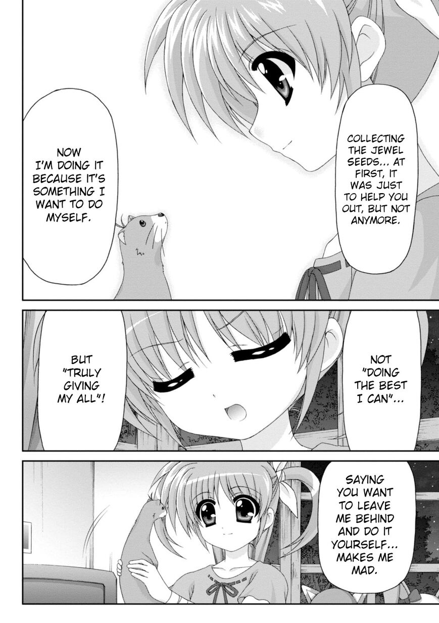 Original Chronicle Mahou Shoujo Lyrical Nanoha The 1St - Chapter 5