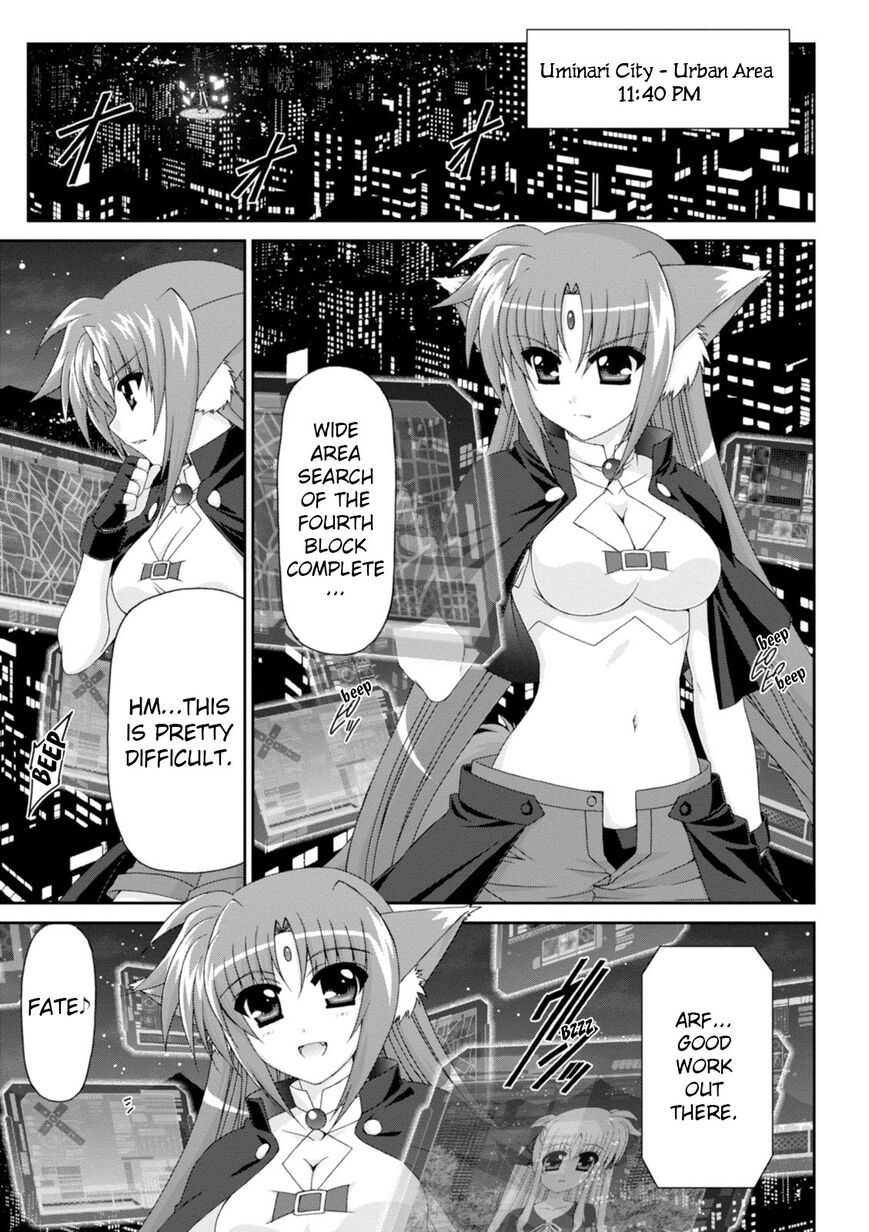 Original Chronicle Mahou Shoujo Lyrical Nanoha The 1St - Chapter 5