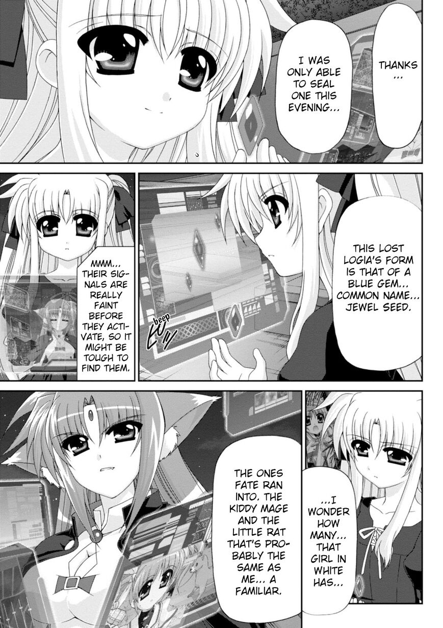 Original Chronicle Mahou Shoujo Lyrical Nanoha The 1St - Chapter 5