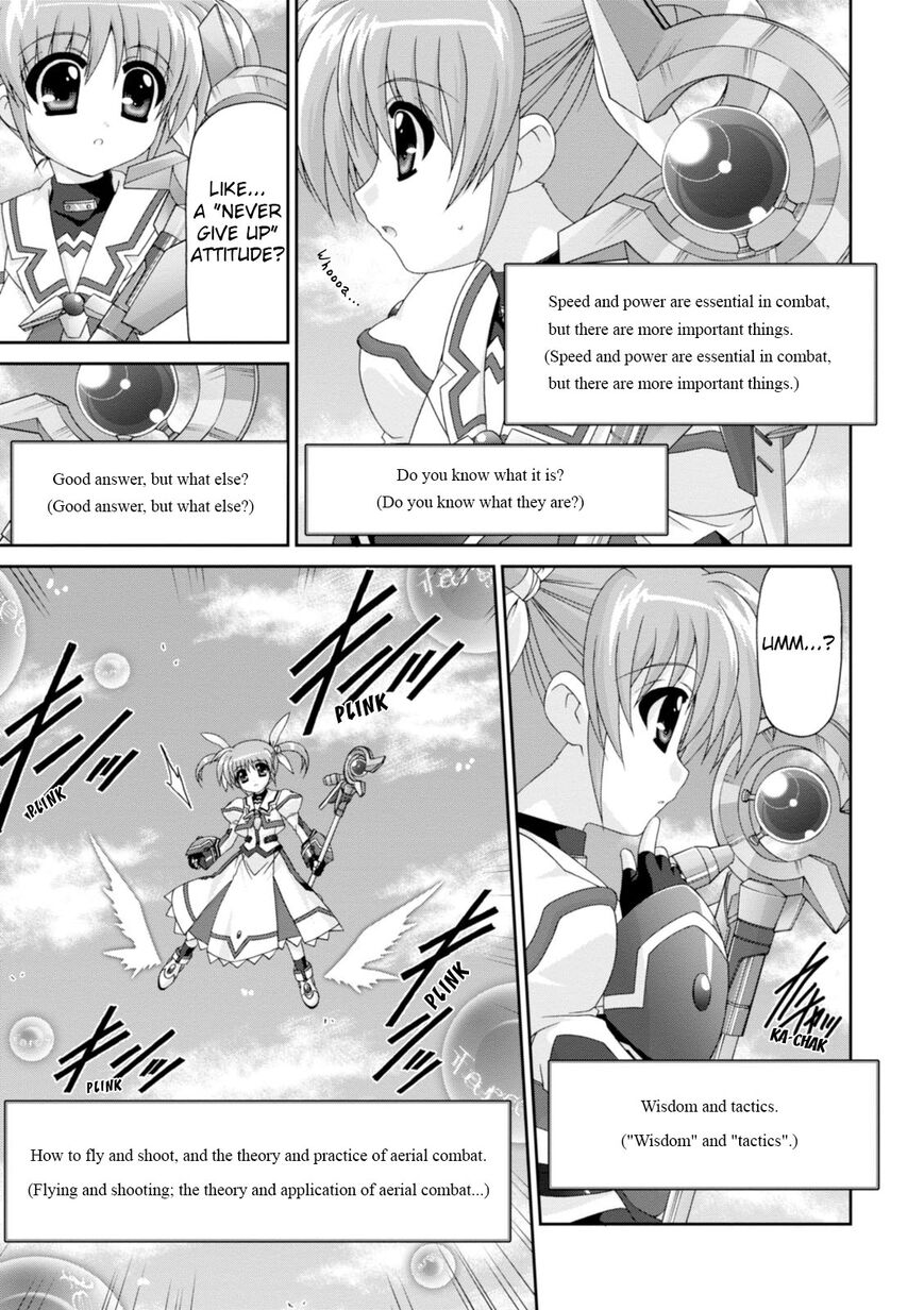 Original Chronicle Mahou Shoujo Lyrical Nanoha The 1St - Chapter 5