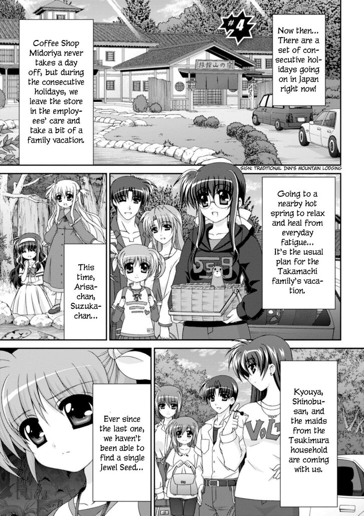 Original Chronicle Mahou Shoujo Lyrical Nanoha The 1St - Chapter 4