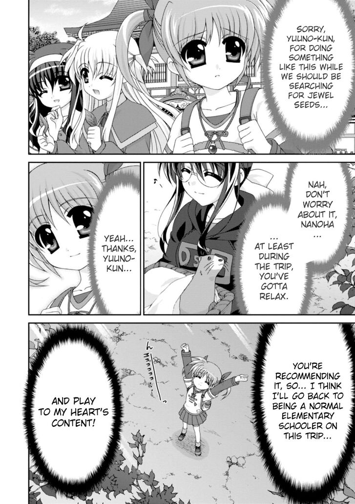 Original Chronicle Mahou Shoujo Lyrical Nanoha The 1St - Chapter 4