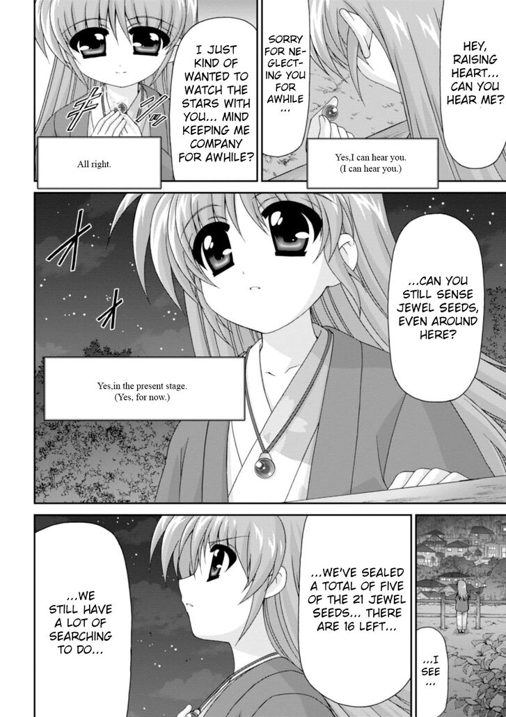 Original Chronicle Mahou Shoujo Lyrical Nanoha The 1St - Chapter 4