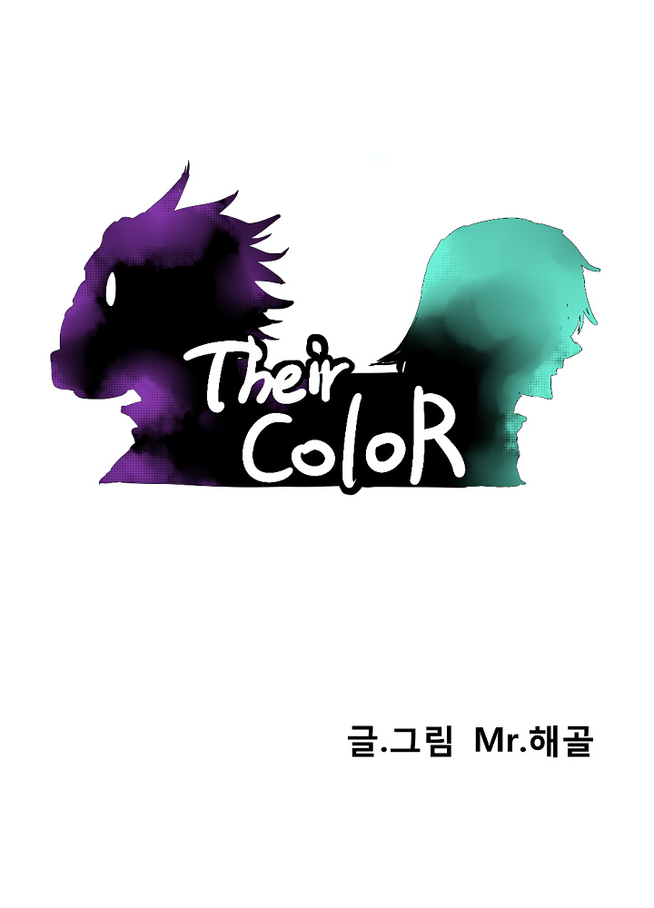 Their Color - Chapter 1