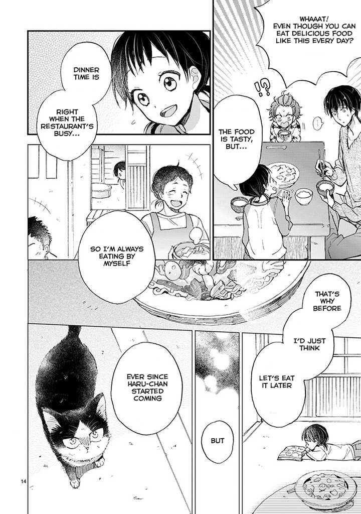 Doukyonin Wa Hiza, Tokidoki, Atama No Ue. - Vol.4 Chapter 14: Eating Together [Subaru Edition]