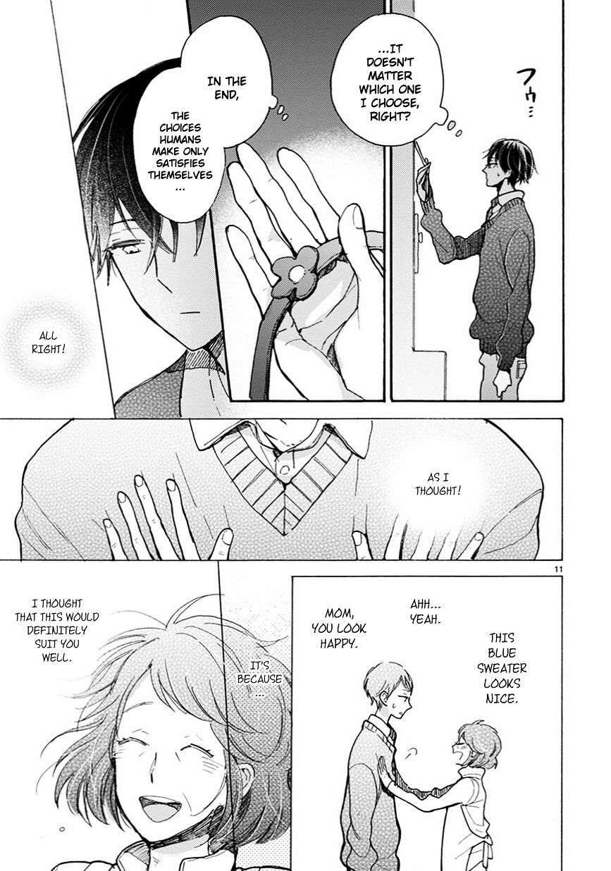 Doukyonin Wa Hiza, Tokidoki, Atama No Ue. - Vol.2 Chapter 6 : Thinking Of You