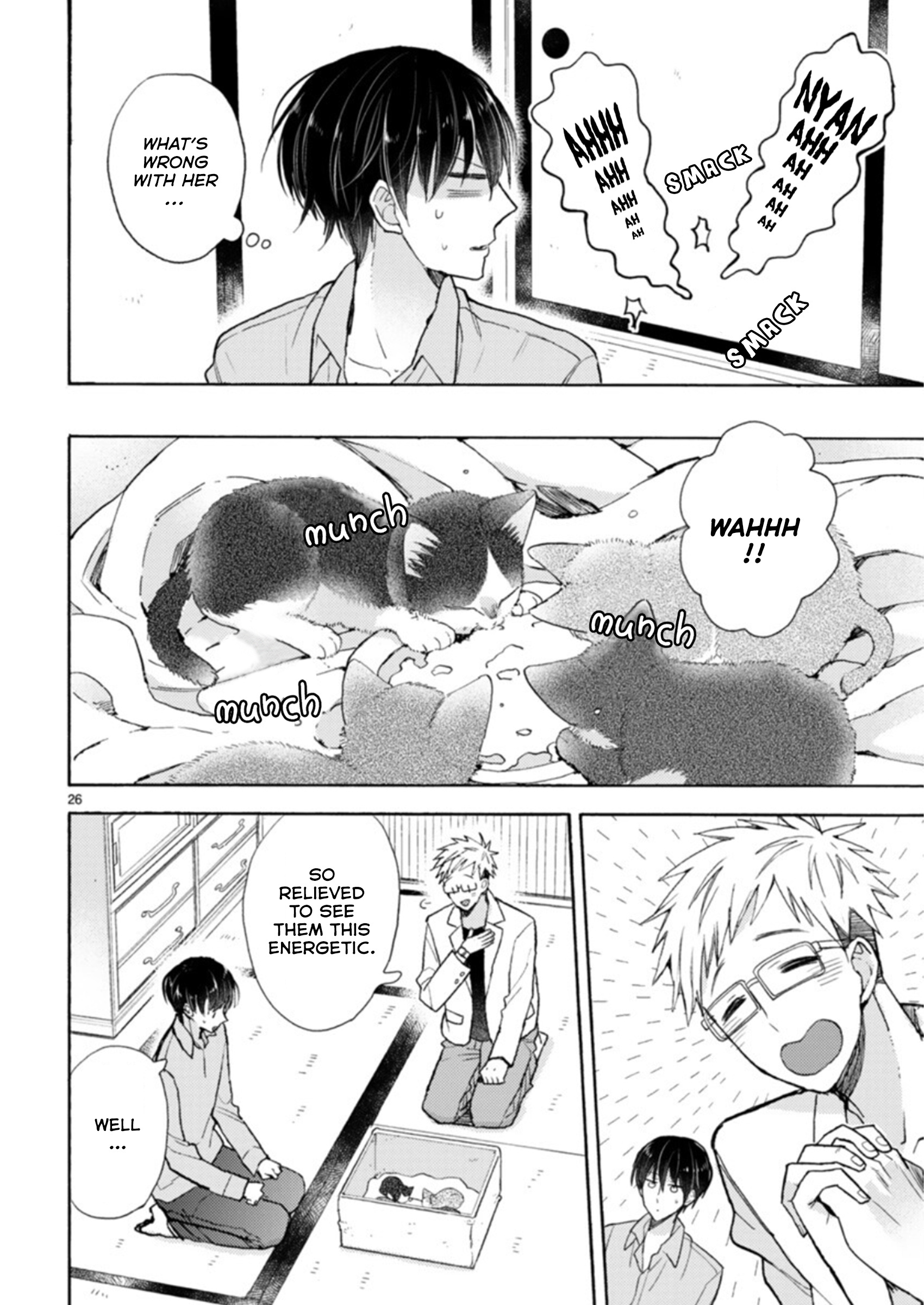 Doukyonin Wa Hiza, Tokidoki, Atama No Ue. - Vol.6 Chapter 19.2: A Sudden Visit ➁ [Subaru Edition]