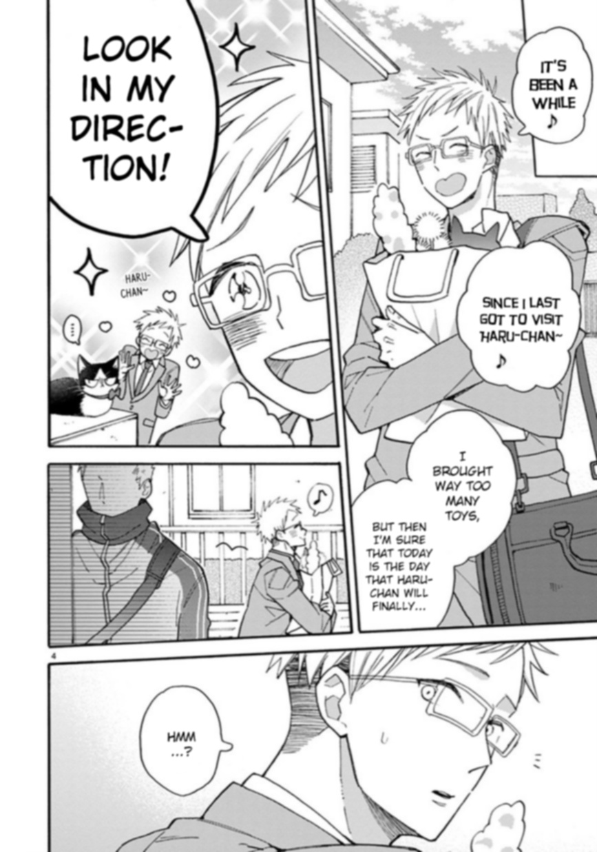 Doukyonin Wa Hiza, Tokidoki, Atama No Ue. - Vol.4 Chapter 15: You And I [Subaru Edition]