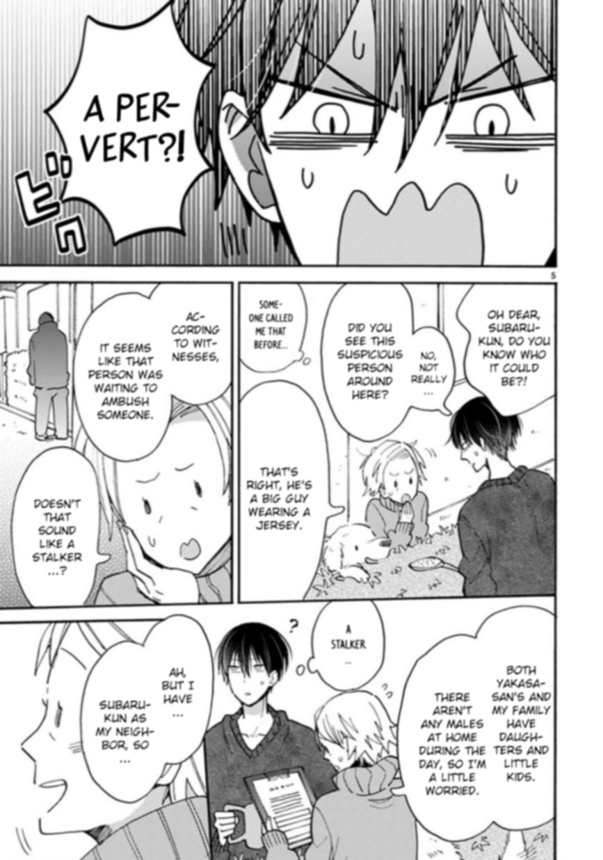 Doukyonin Wa Hiza, Tokidoki, Atama No Ue. - Vol.4 Chapter 15: You And I [Subaru Edition]