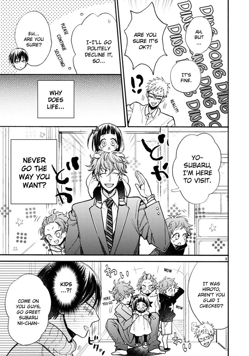 Doukyonin Wa Hiza, Tokidoki, Atama No Ue. - Chapter 11 : Getting Used To Habituation [Subaru Edition]