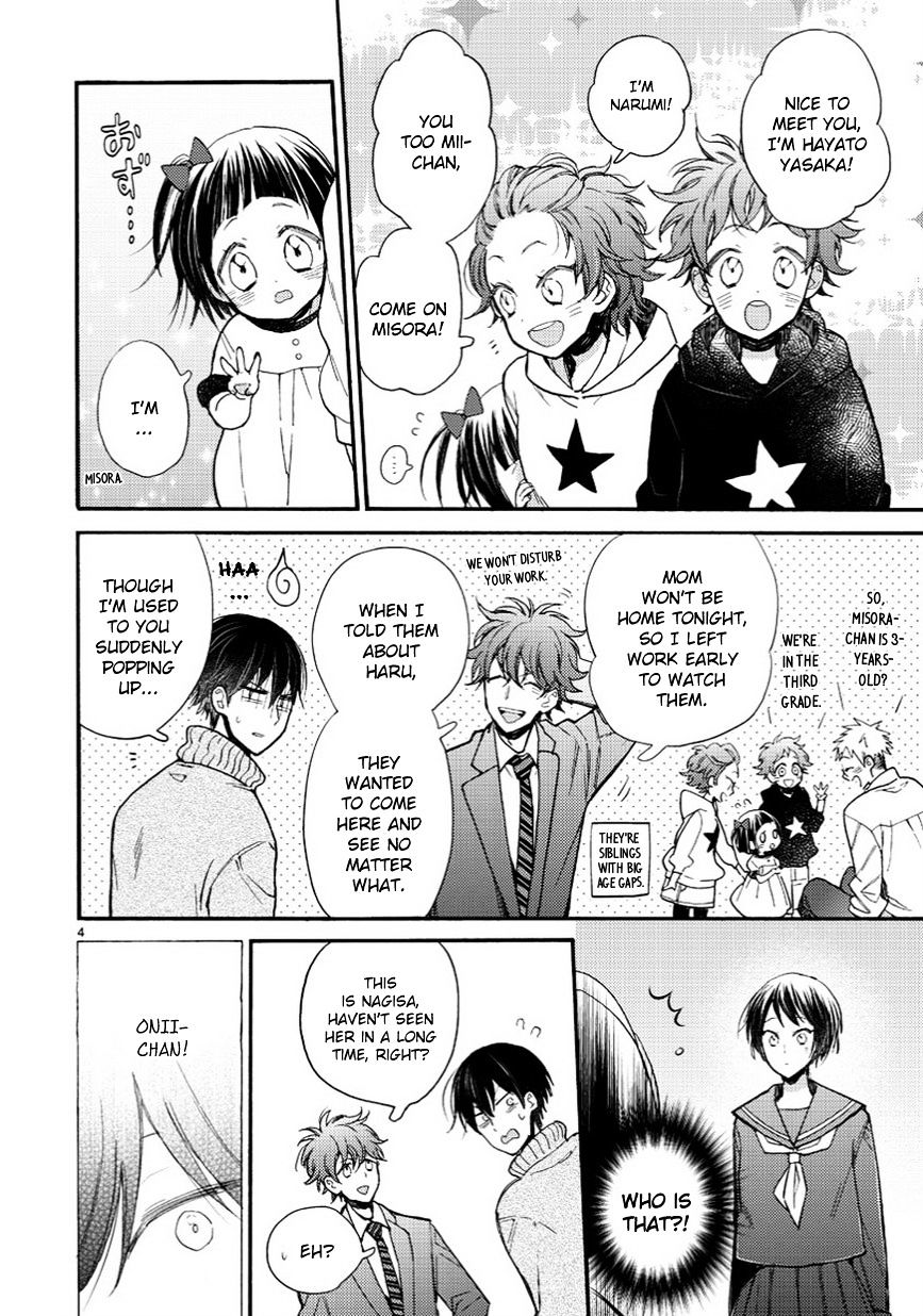 Doukyonin Wa Hiza, Tokidoki, Atama No Ue. - Chapter 11 : Getting Used To Habituation [Subaru Edition]