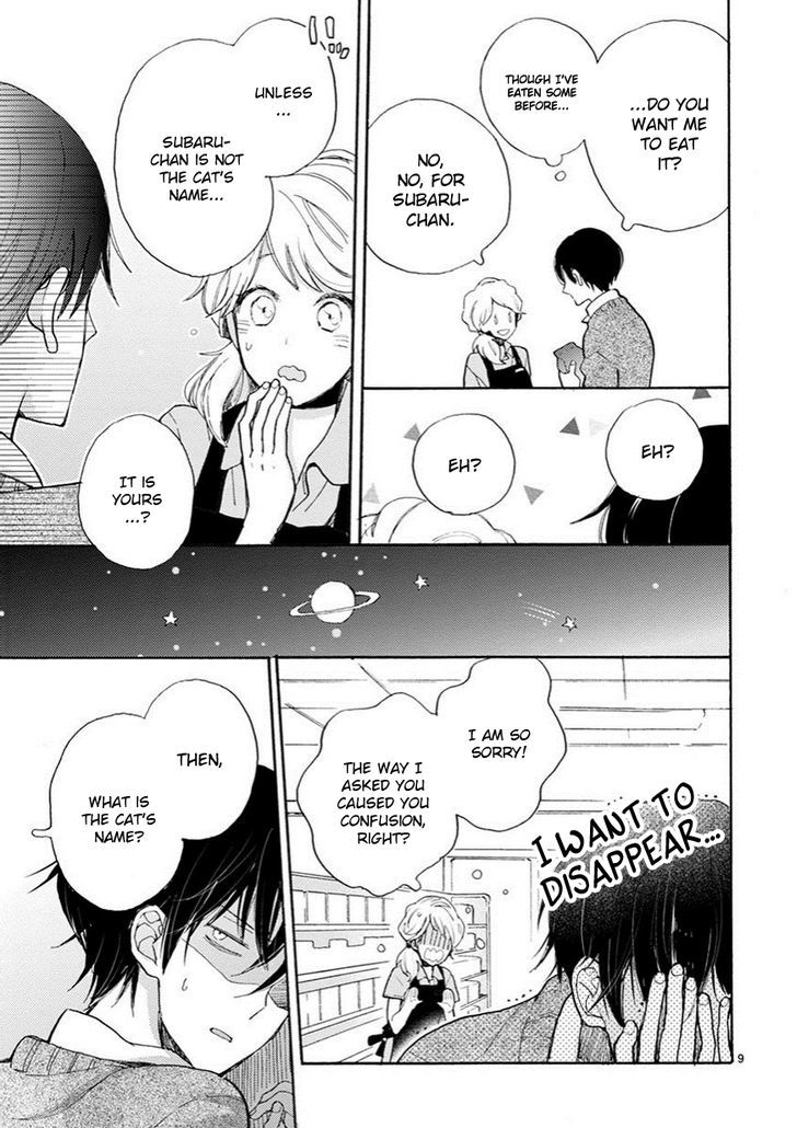 Doukyonin Wa Hiza, Tokidoki, Atama No Ue. - Vol.1 Chapter 2 : Calling You [Subaru Edition]