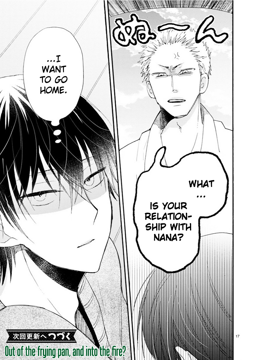 Doukyonin Wa Hiza, Tokidoki, Atama No Ue. - Vol.3 Chapter 9 : Things I Want To Tell You [Subaru Edition]