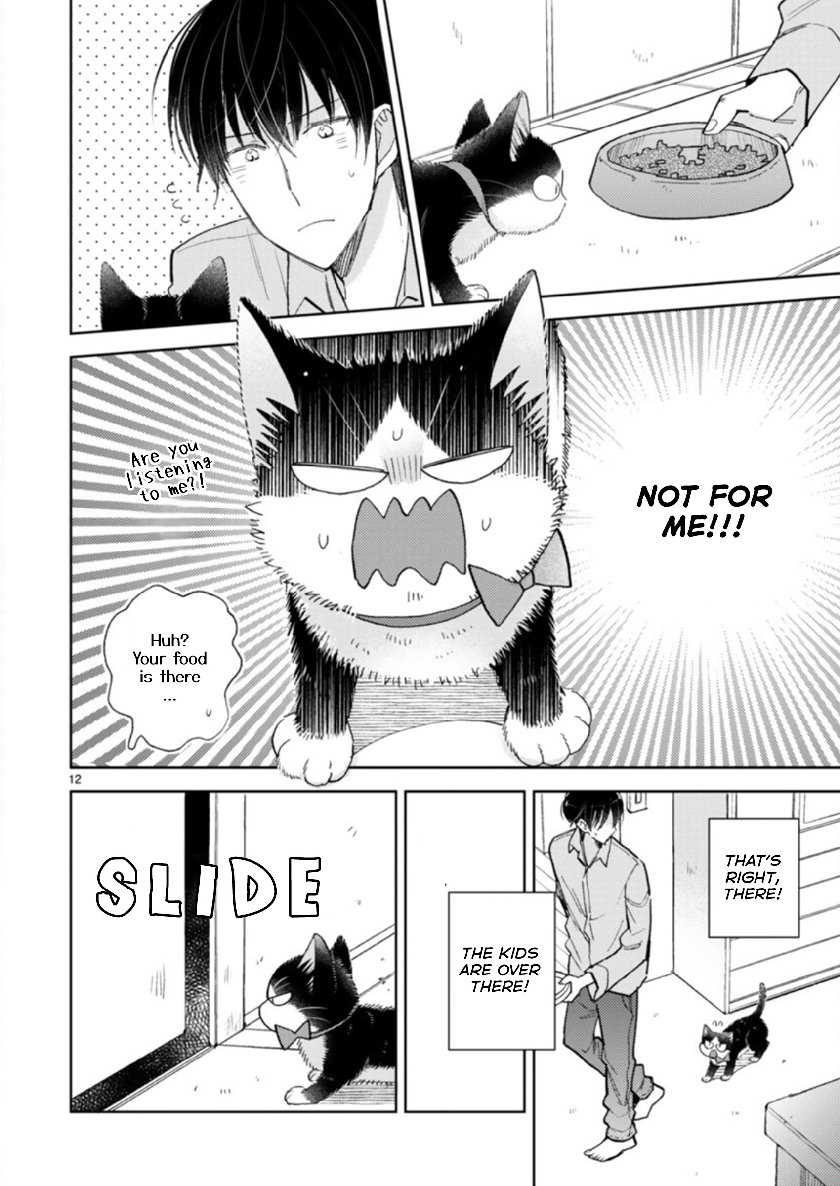 Doukyonin Wa Hiza, Tokidoki, Atama No Ue. - Vol.6 Chapter 19.3: A Sudden Visit [Haru Edition]