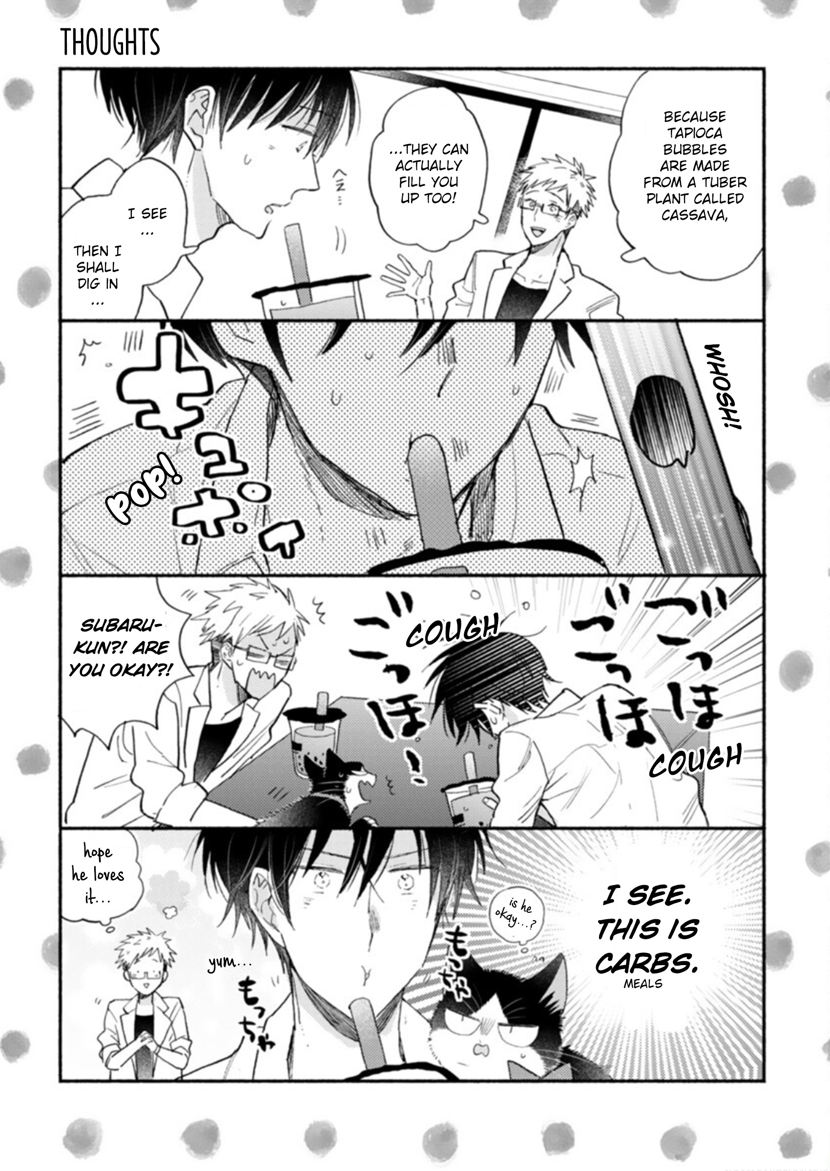 Doukyonin Wa Hiza, Tokidoki, Atama No Ue. - Vol.6 Chapter 18.5: Meeting The Unknown [4-Koma]