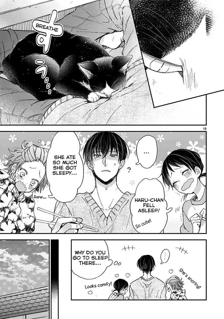 Doukyonin Wa Hiza, Tokidoki, Atama No Ue. - Vol.4 Chapter 14.1: Eating Together [Subaru Edition]