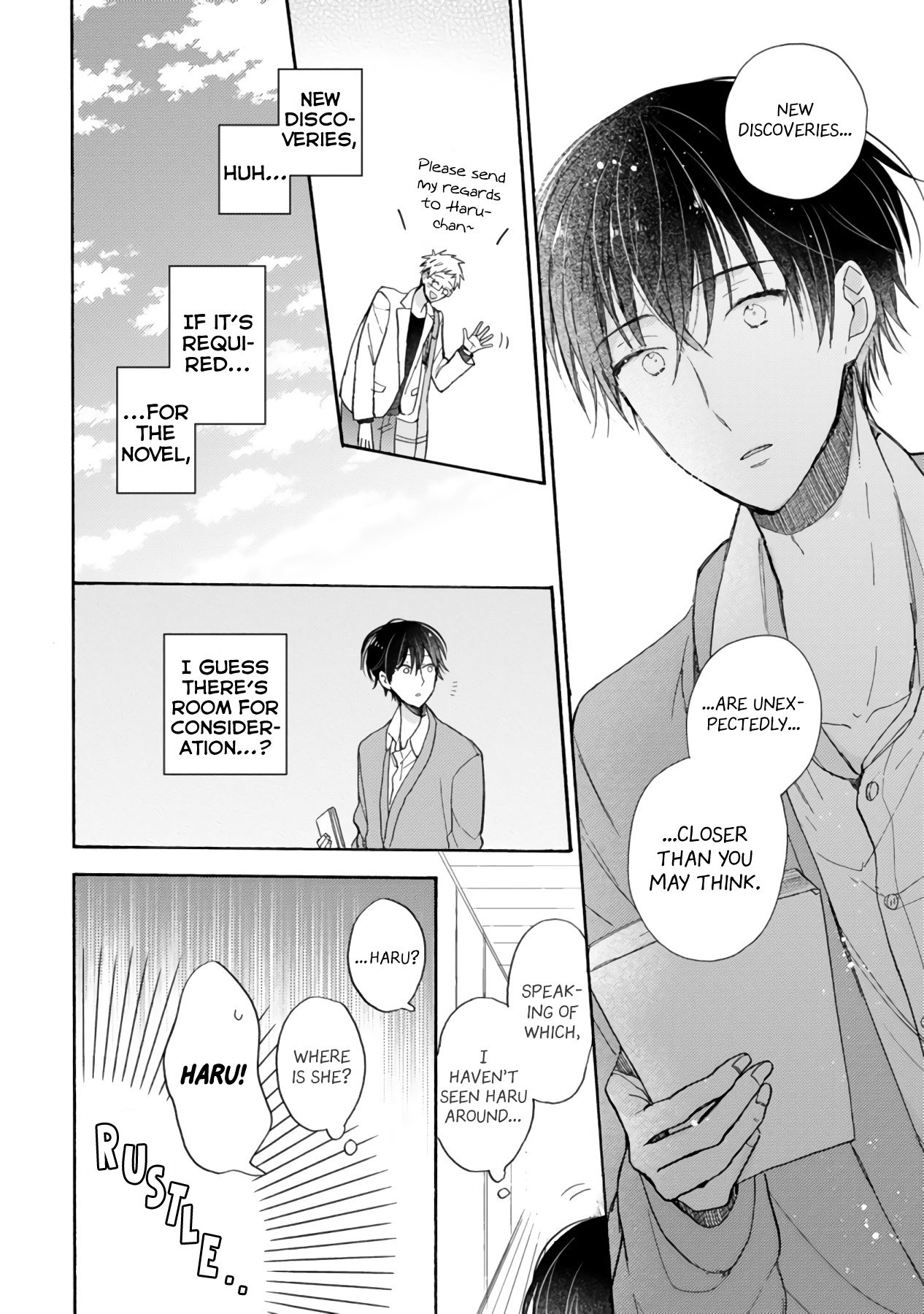 Doukyonin Wa Hiza, Tokidoki, Atama No Ue. - Vol.5 Chapter 16.1: Me After I Met You [Subaru Edition]