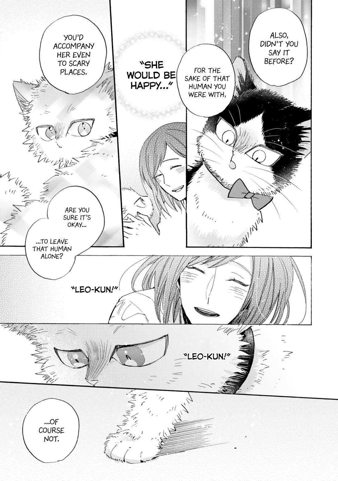 Doukyonin Wa Hiza, Tokidoki, Atama No Ue. - Vol.5 Chapter 17.2: Together With You [Haru Edition]