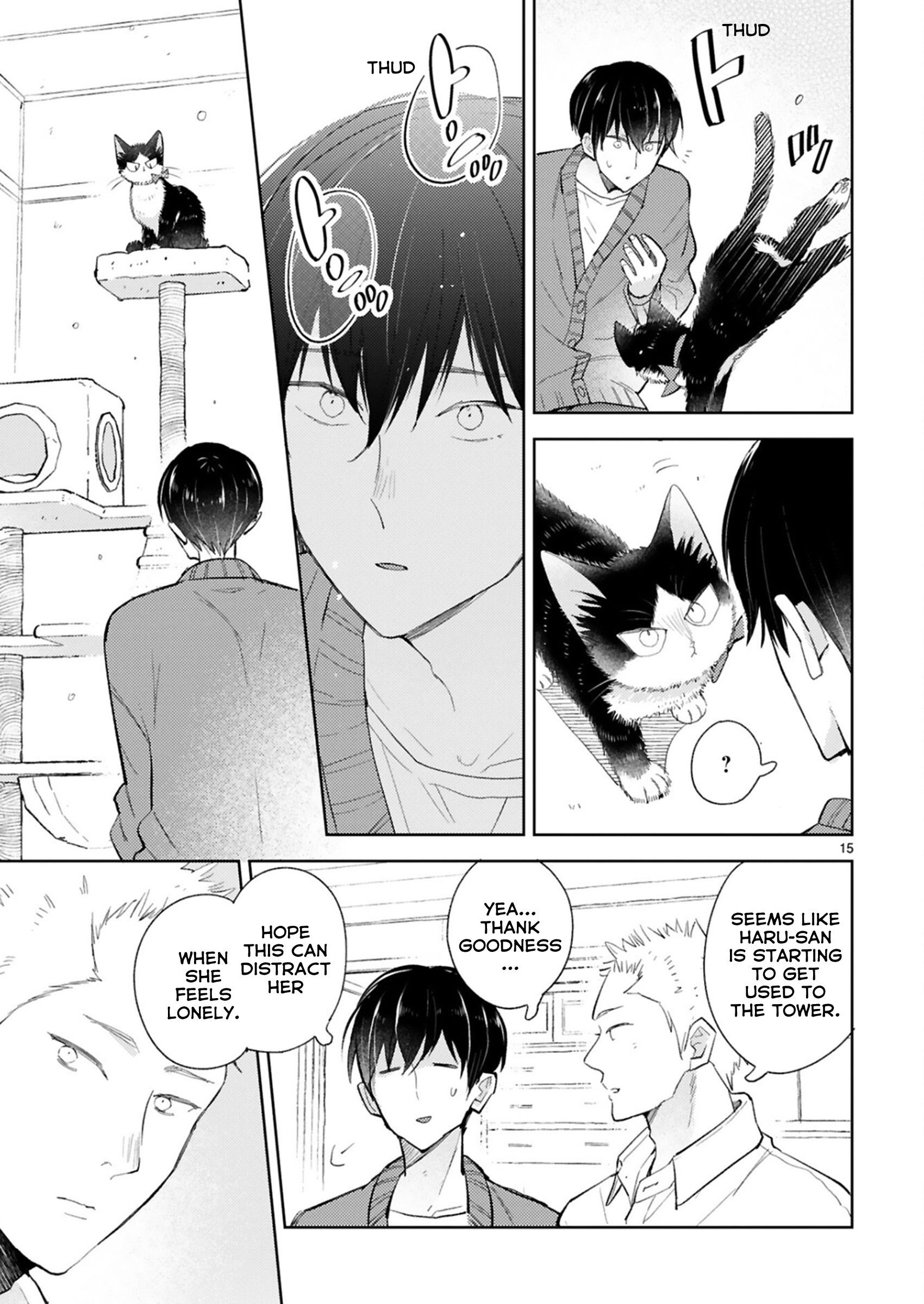 Doukyonin Wa Hiza, Tokidoki, Atama No Ue. - Vol.8 Chapter 24.1: Snuggling With You [Subaru Edition]