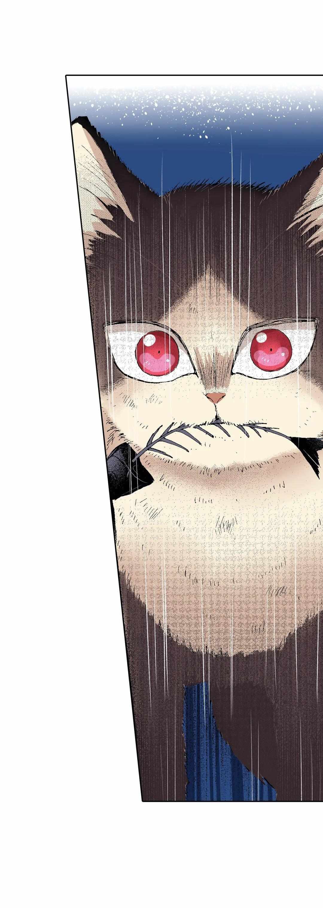 Doukyonin Wa Hiza, Tokidoki, Atama No Ue. - Chapter 51